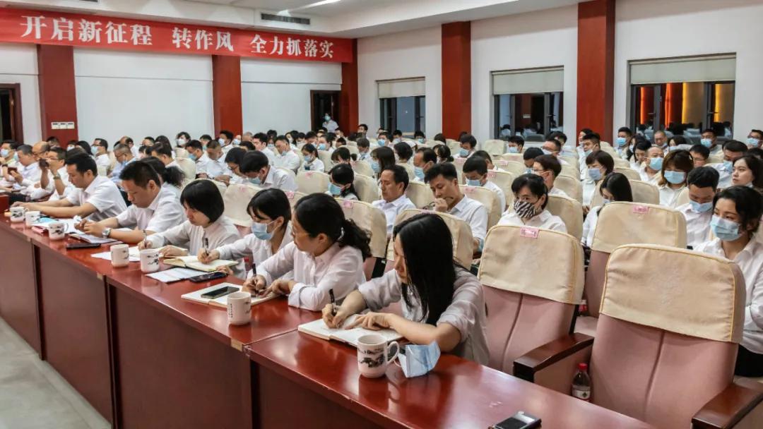 克难攻坚,奋勇争先 qmh球盟会召开誓师大会确保目标双过半