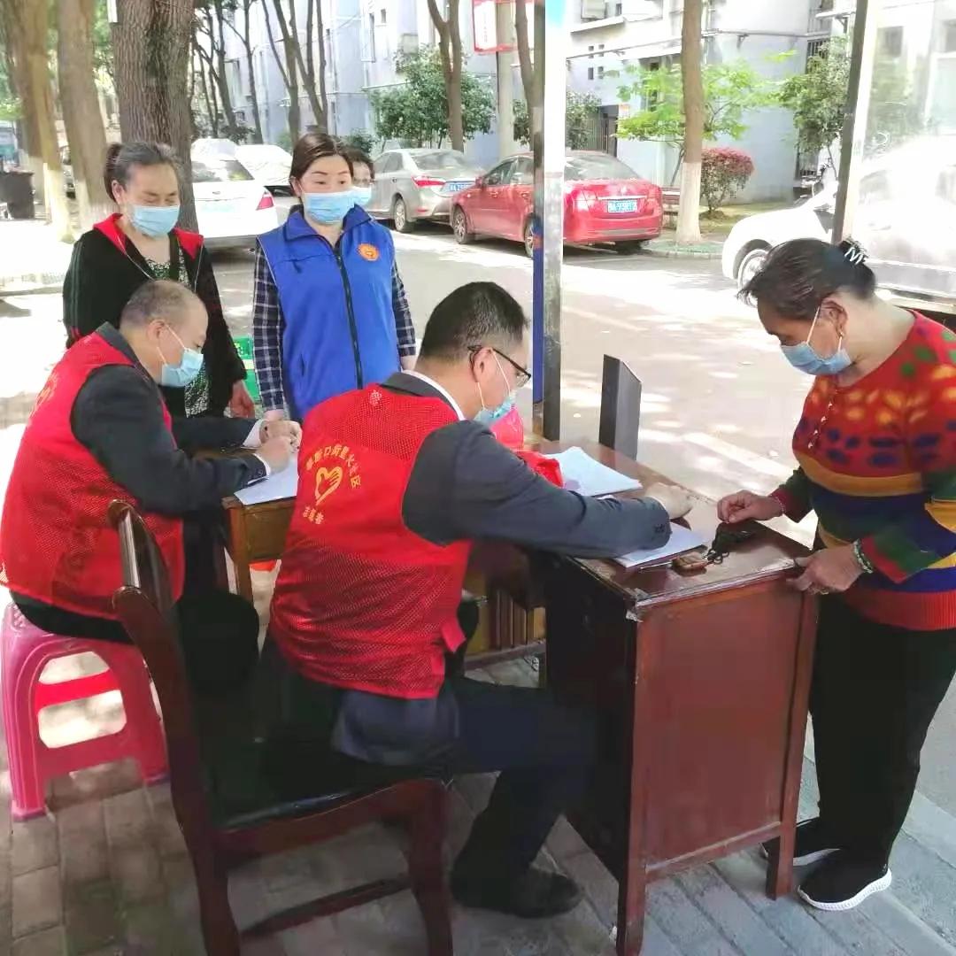 下沉社区“实”当头 ,服务群众“零距离”