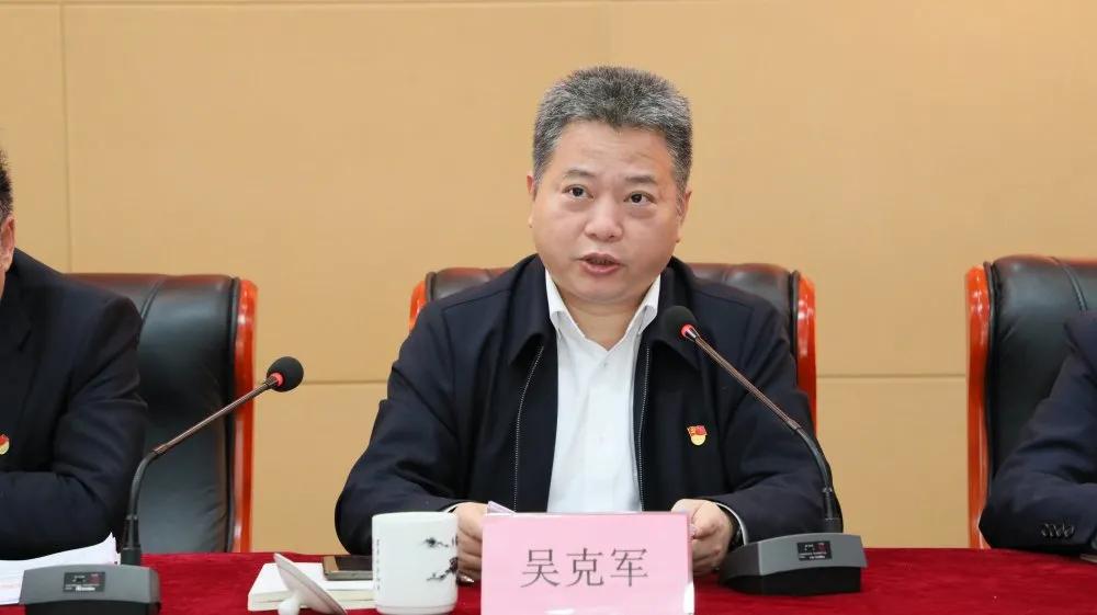 筑牢信仰之基,强化使命担当——qmh球盟会召开党史学习教育动员部署大会暨2021年党建工作会