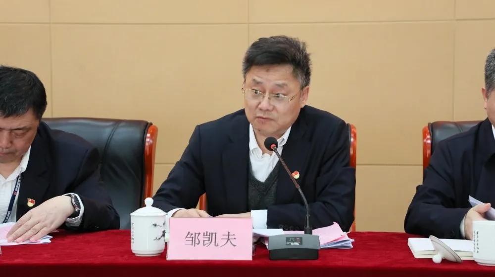 筑牢信仰之基,强化使命担当——qmh球盟会召开党史学习教育动员部署大会暨2021年党建工作会