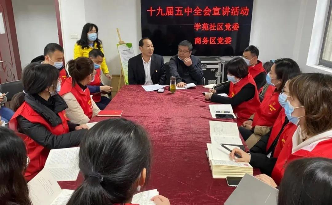 青春建功十四五,志愿服务大武汉