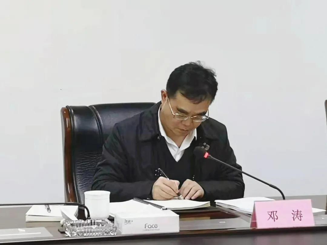 qmh球盟会召开2020年度民主生活会