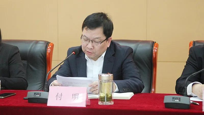 qmh球盟会召开作风建设大会暨冲刺一季度工作部署会