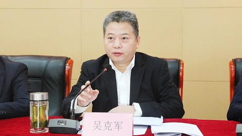 qmh球盟会召开作风建设大会暨冲刺一季度工作部署会