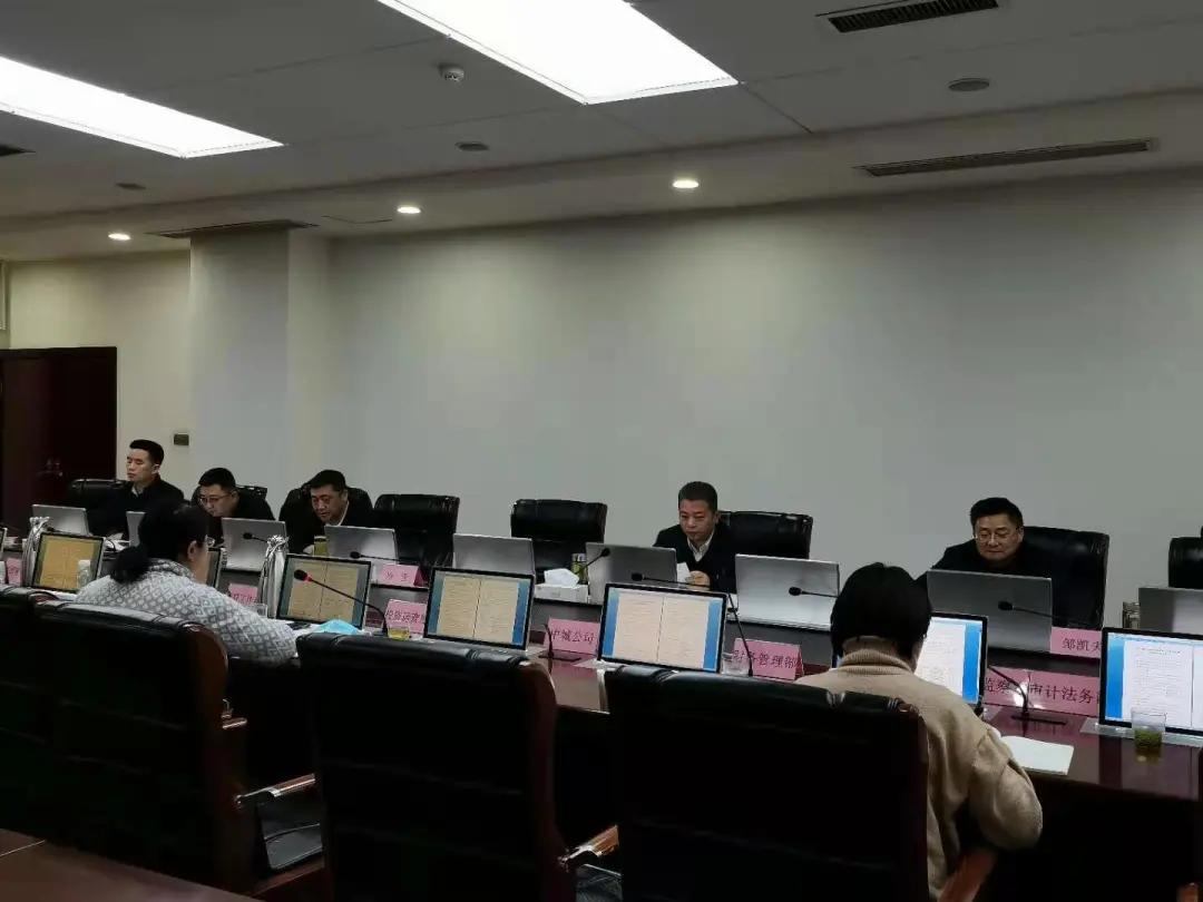 qmh球盟会开展春节前安全生产大检查