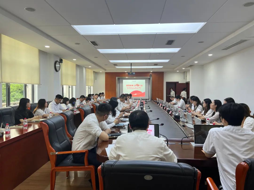 勤俭办企 廉洁从业 以赛促学 | qmh球盟会城建置业技能比武大赛正式启动！