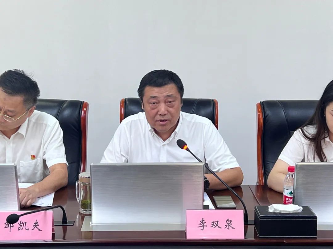 勤俭办企 廉洁从业 以赛促学 | qmh球盟会城建置业技能比武大赛正式启动！