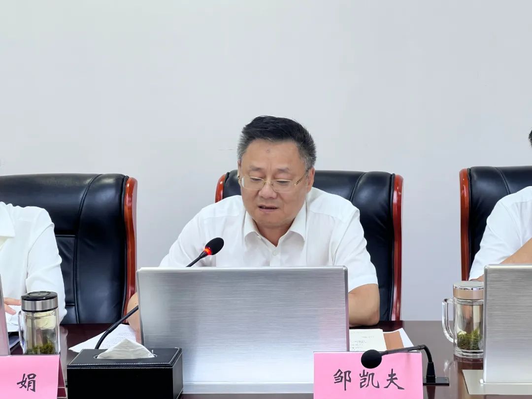 勤俭办企 廉洁从业 以赛促学 | qmh球盟会城建置业技能比武大赛正式启动！