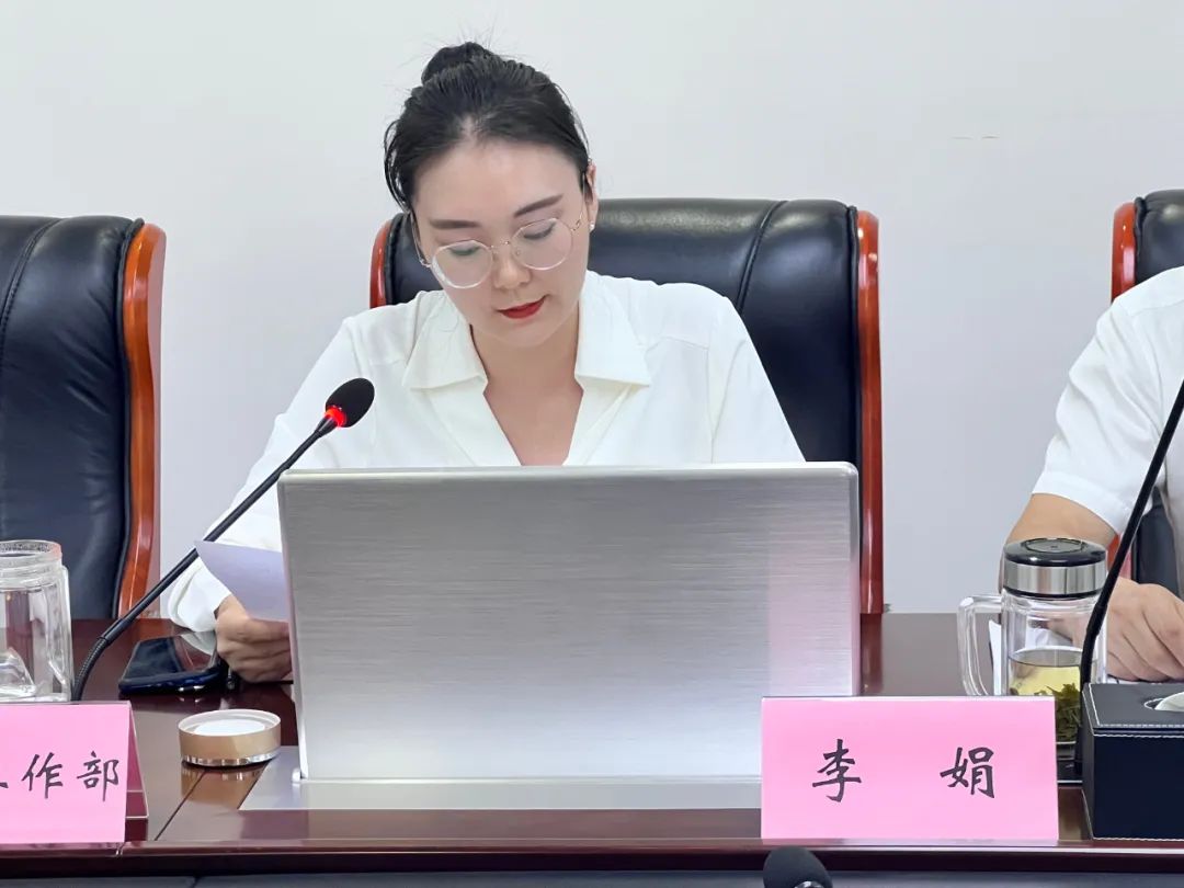 勤俭办企 廉洁从业 以赛促学 | qmh球盟会城建置业技能比武大赛正式启动！