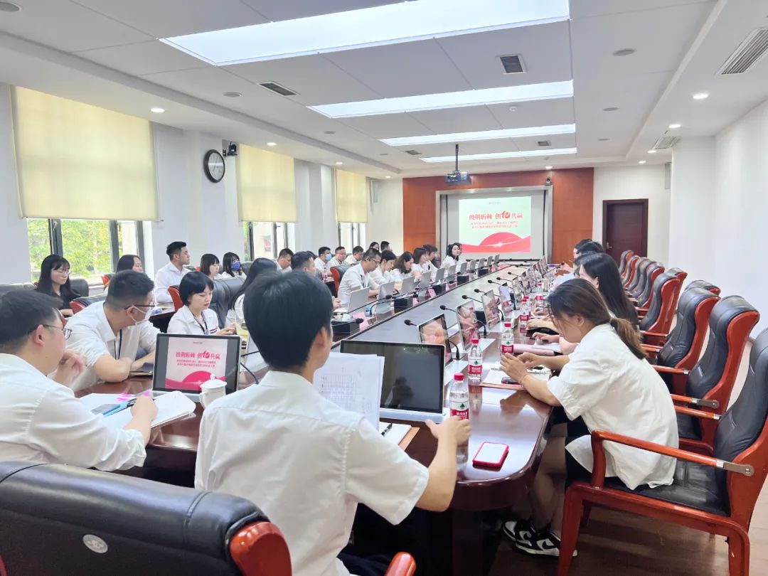 勤俭办企 廉洁从业 以赛促学 | qmh球盟会城建置业技能比武大赛正式启动!