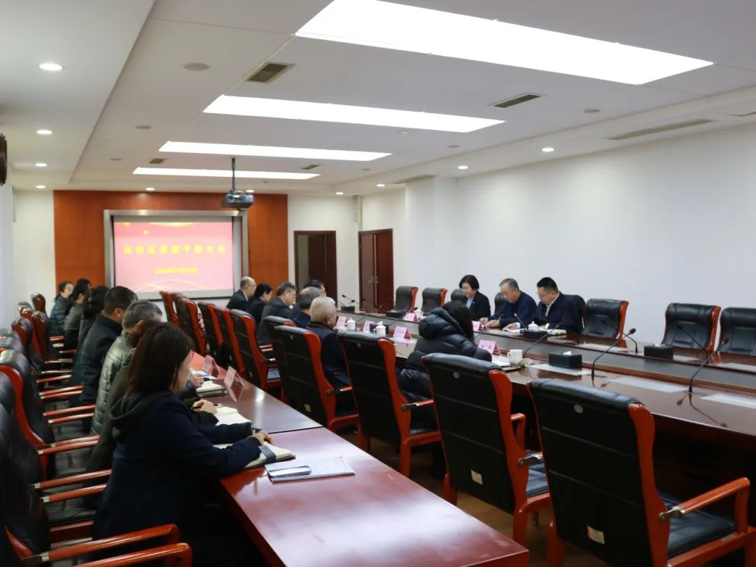 qmh球盟会召开干部大会